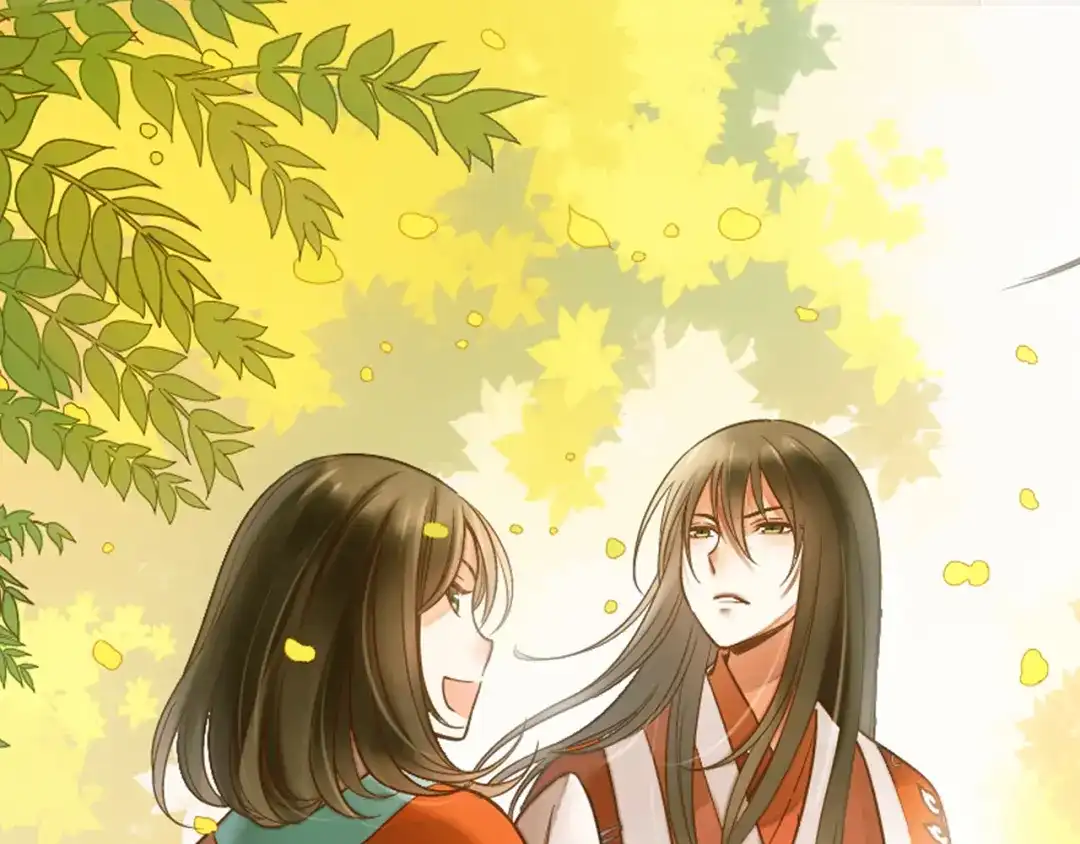 《山神与小枣》序章 何日君归来 第22页