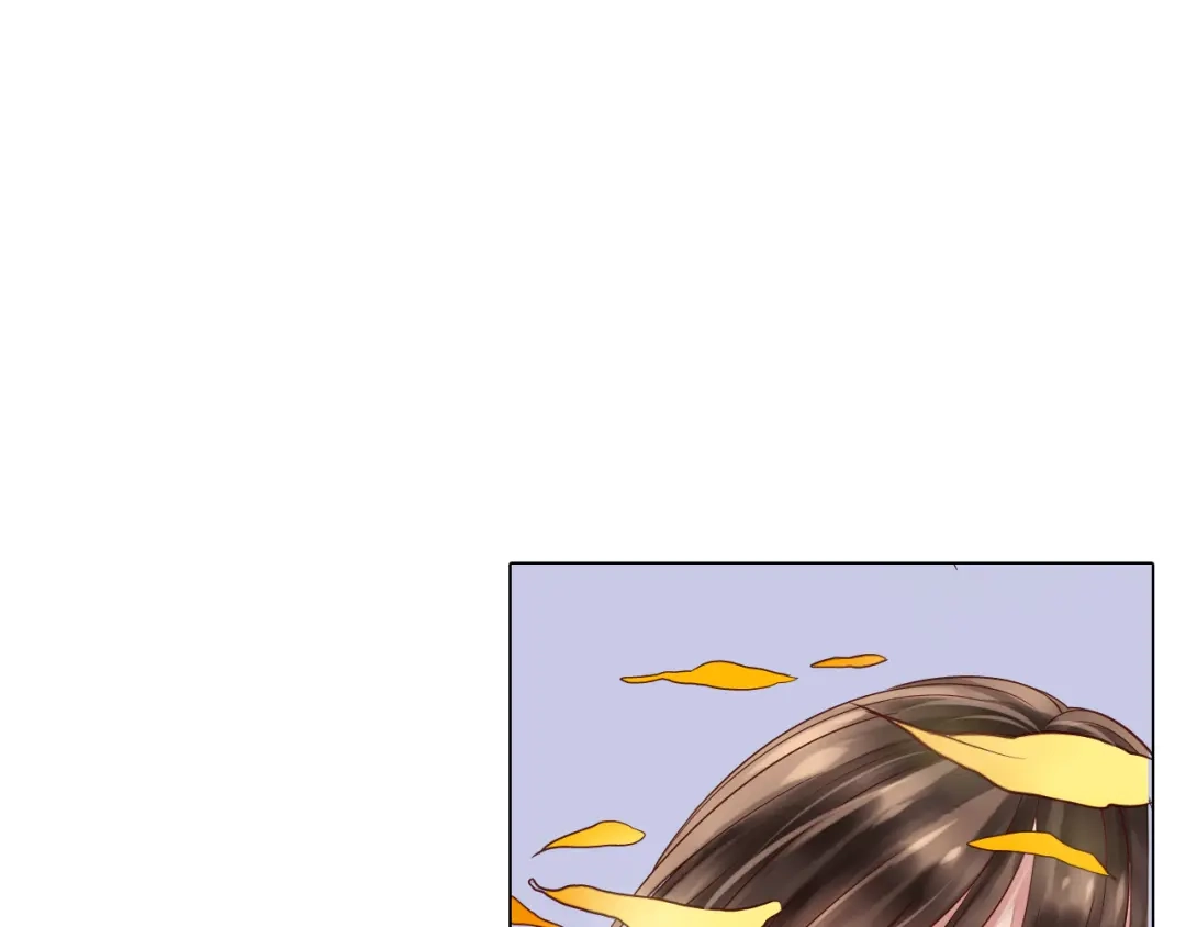 《山神与小枣》序章 何日君归来 第30页