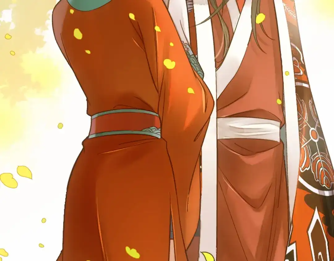 《山神与小枣》序章 何日君归来 第23页