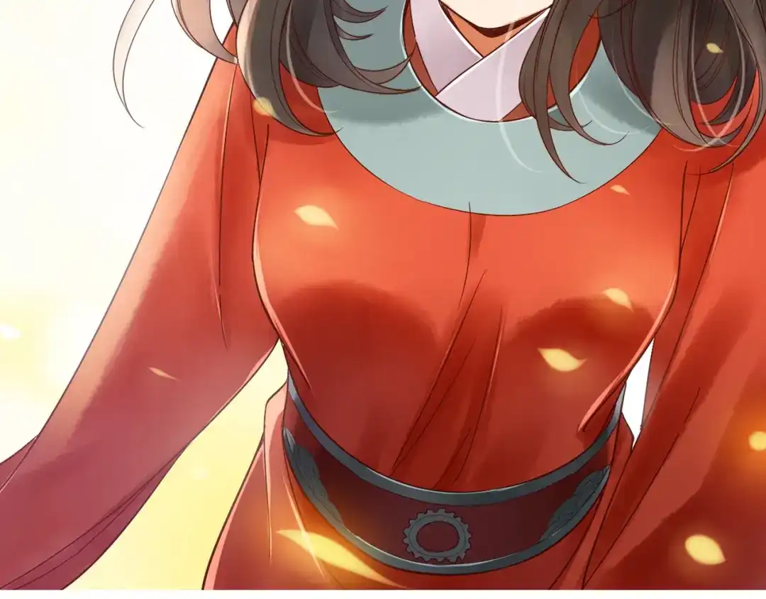 《山神与小枣》序章 何日君归来 第34页