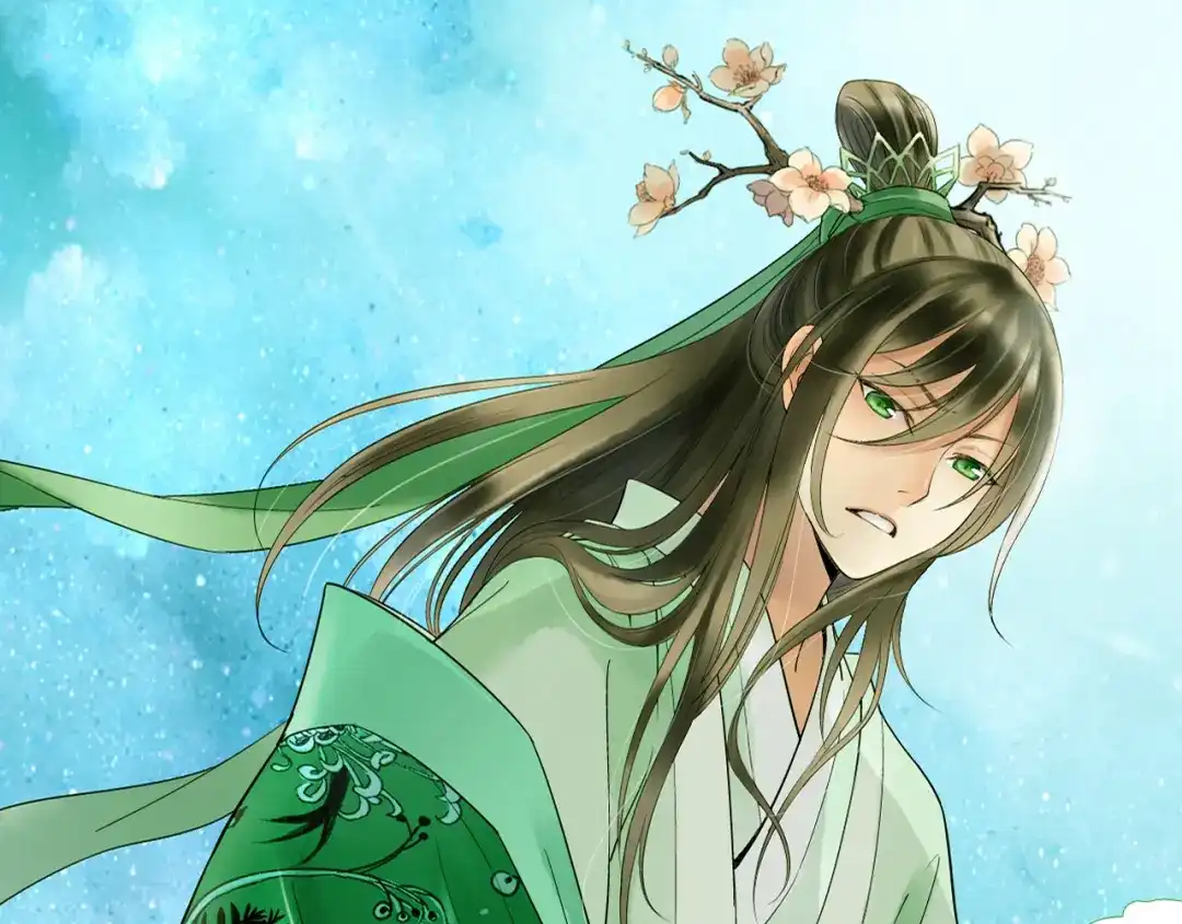 《山神与小枣》序章 何日君归来 第5页