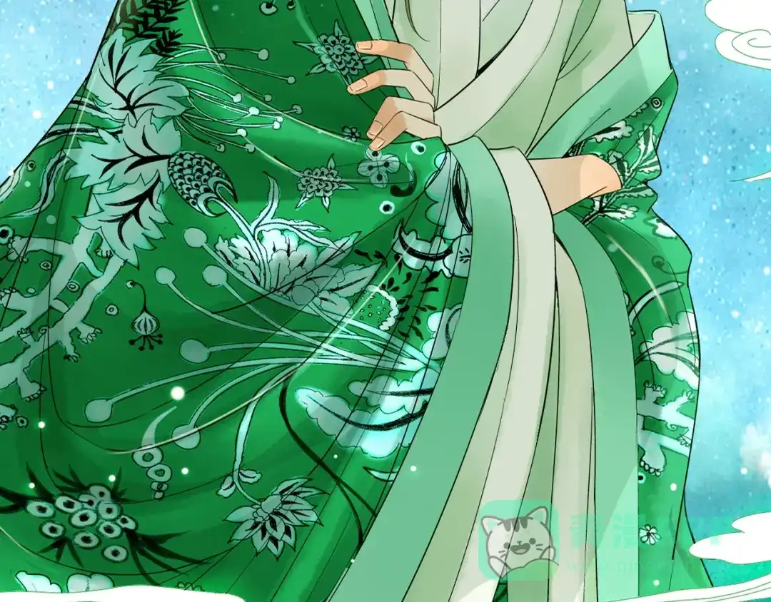 《山神与小枣》序章 何日君归来 第6页