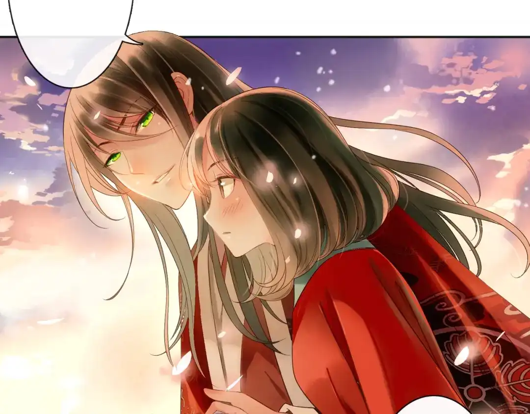 《山神与小枣》序章 何日君归来 第15页