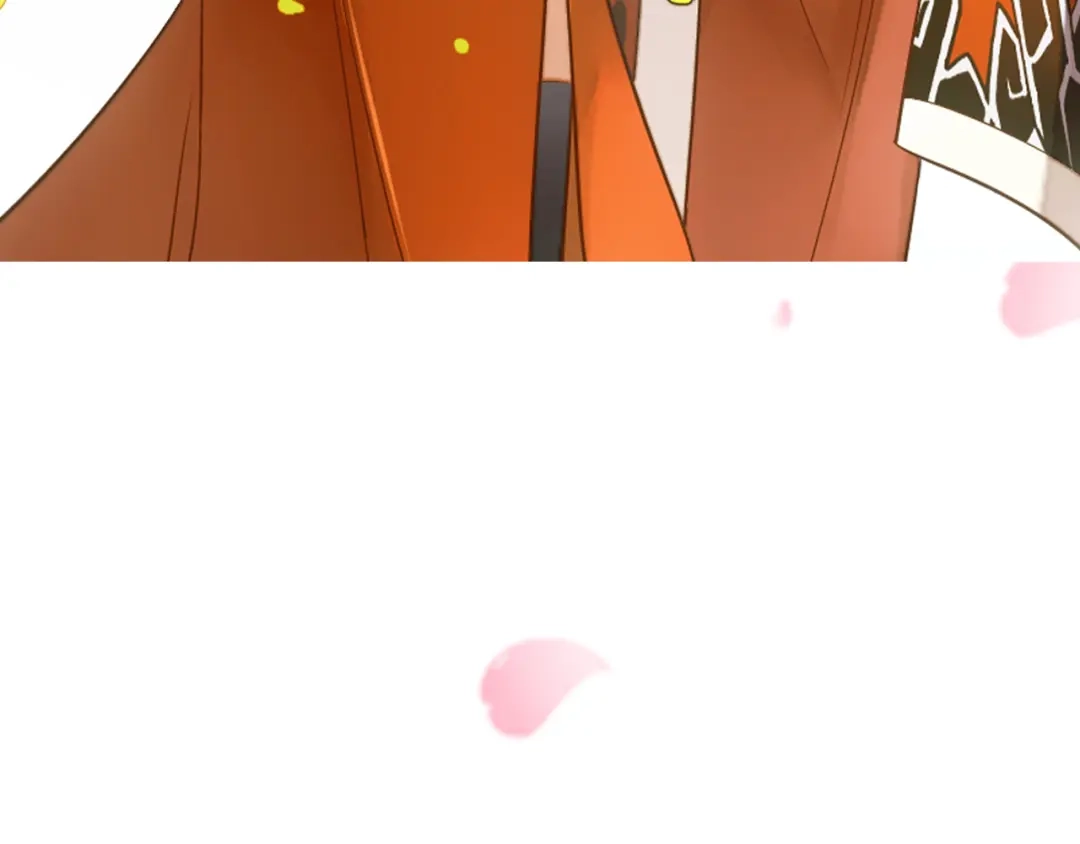 《山神与小枣》序章 何日君归来 第24页