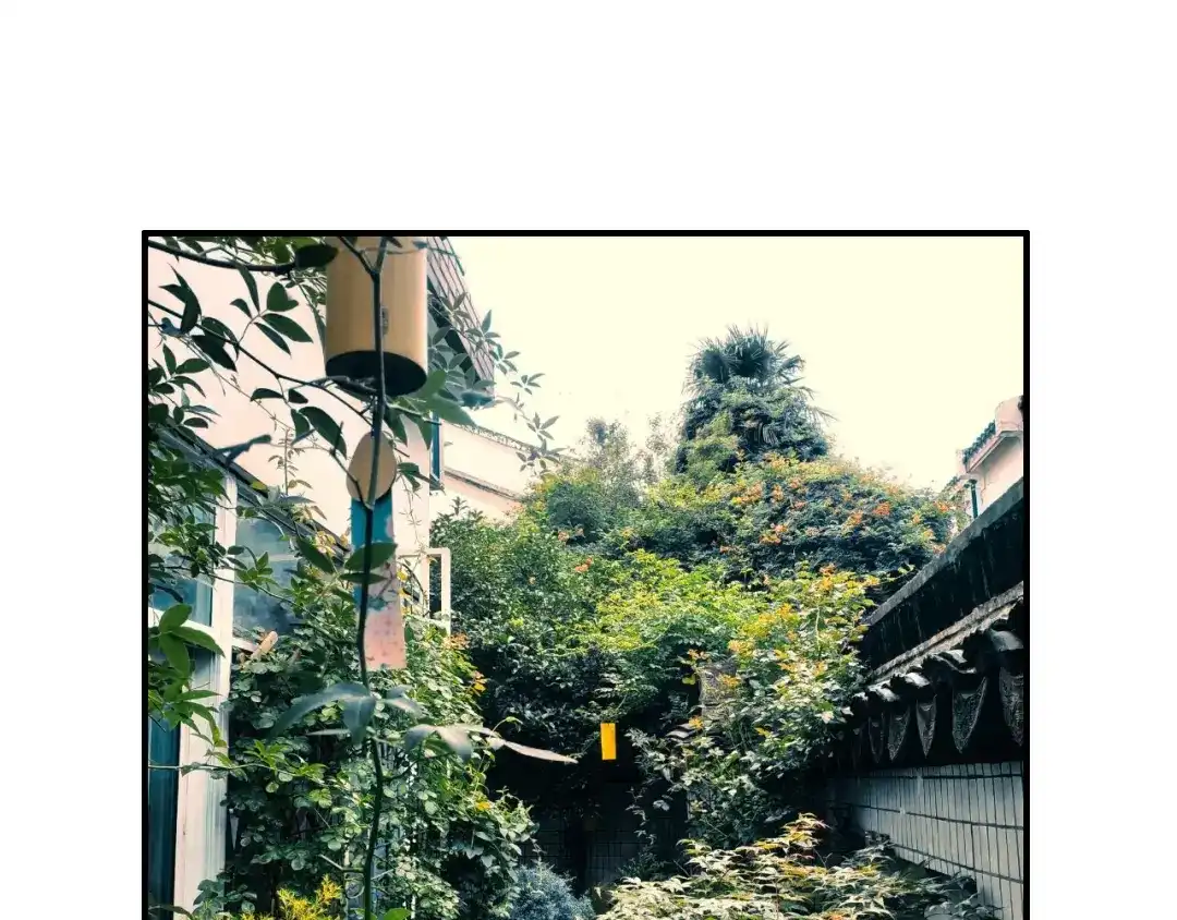 《山神与小枣》第91回 你想吃哪种豆腐？ 第112页