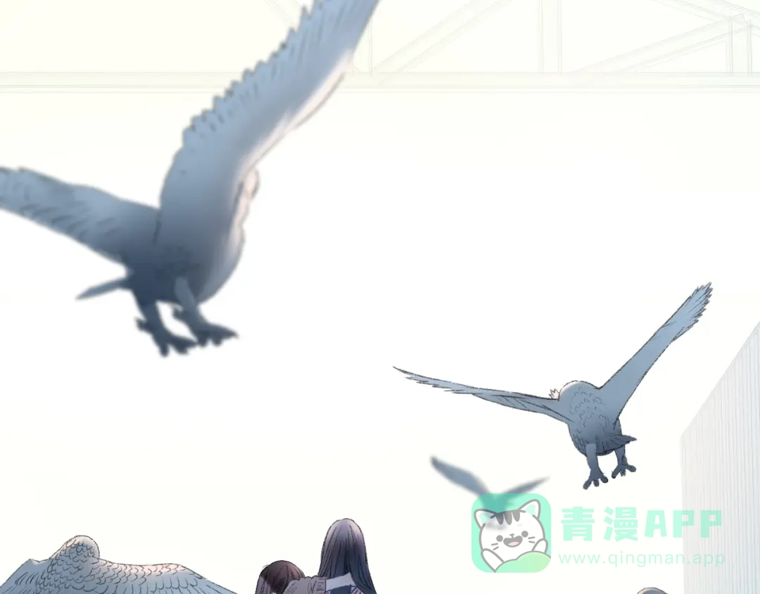 《山神与小枣》第91回 你想吃哪种豆腐？ 第16页
