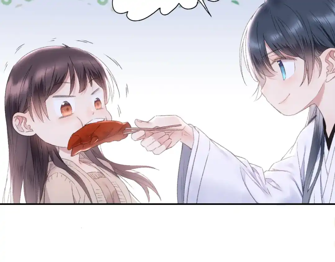 《山神与小枣》第91回 你想吃哪种豆腐？ 第80页