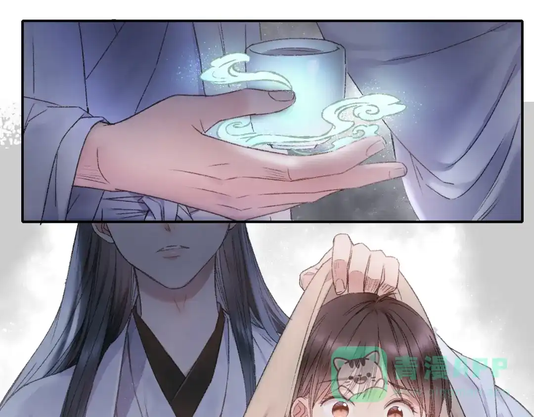 《山神与小枣》第91回 你想吃哪种豆腐？ 第46页