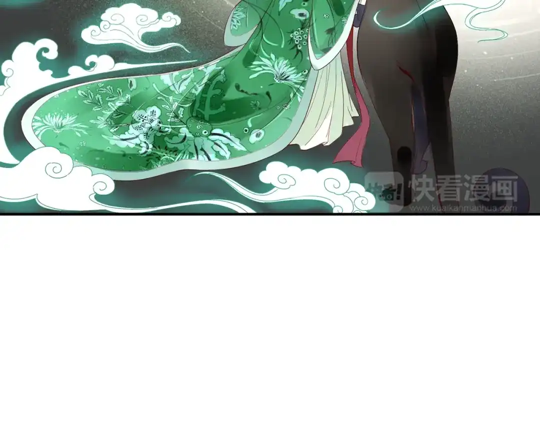 《山神与小枣》第11话 我才不是猫！ 第18页