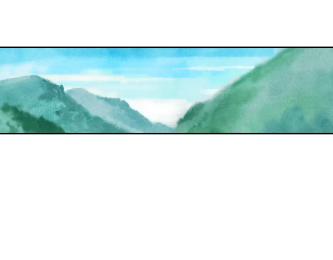 《山神与小枣》第13话 老派的山神 第12页
