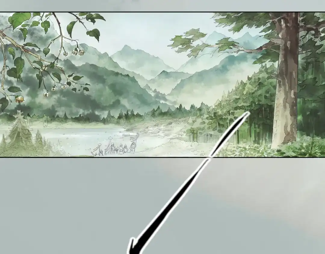 《山神与小枣》第1话 她是天煞孤星？！ 第5页