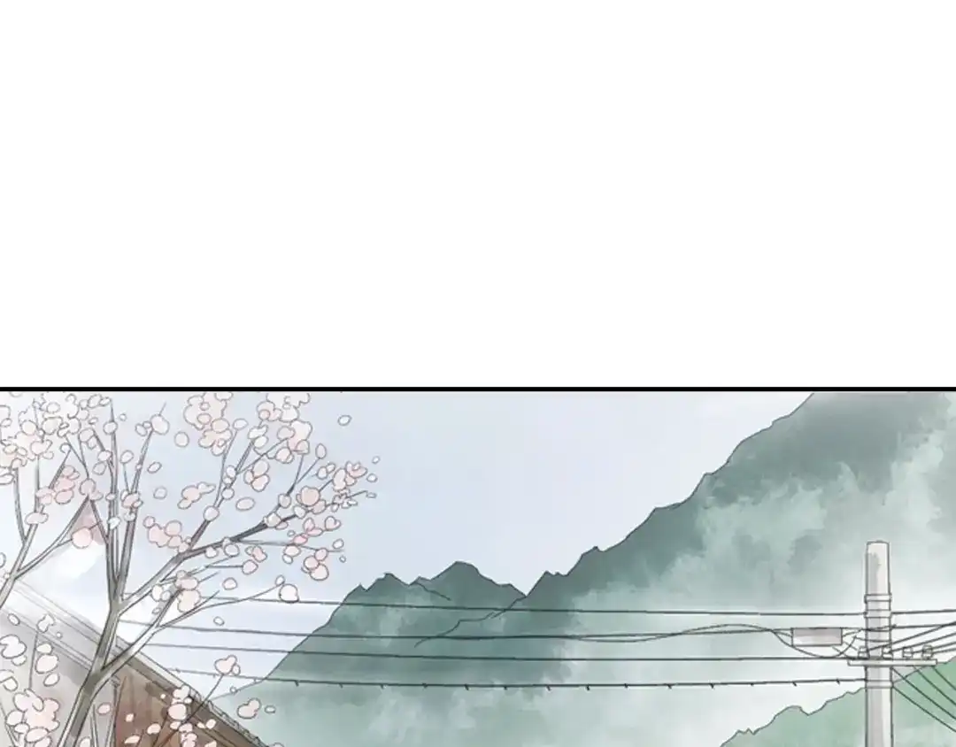 《山神与小枣》第1话 她是天煞孤星？！ 第134页