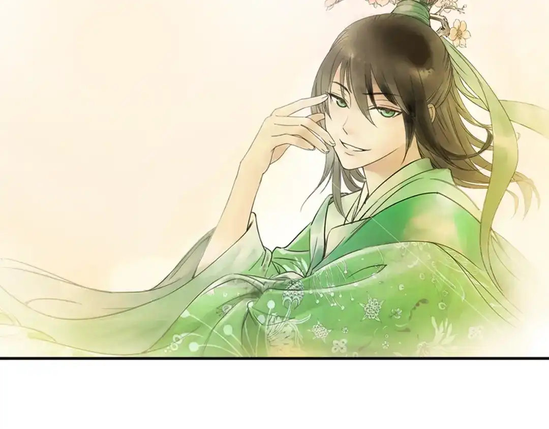 《山神与小枣》第1话 她是天煞孤星？！ 第33页
