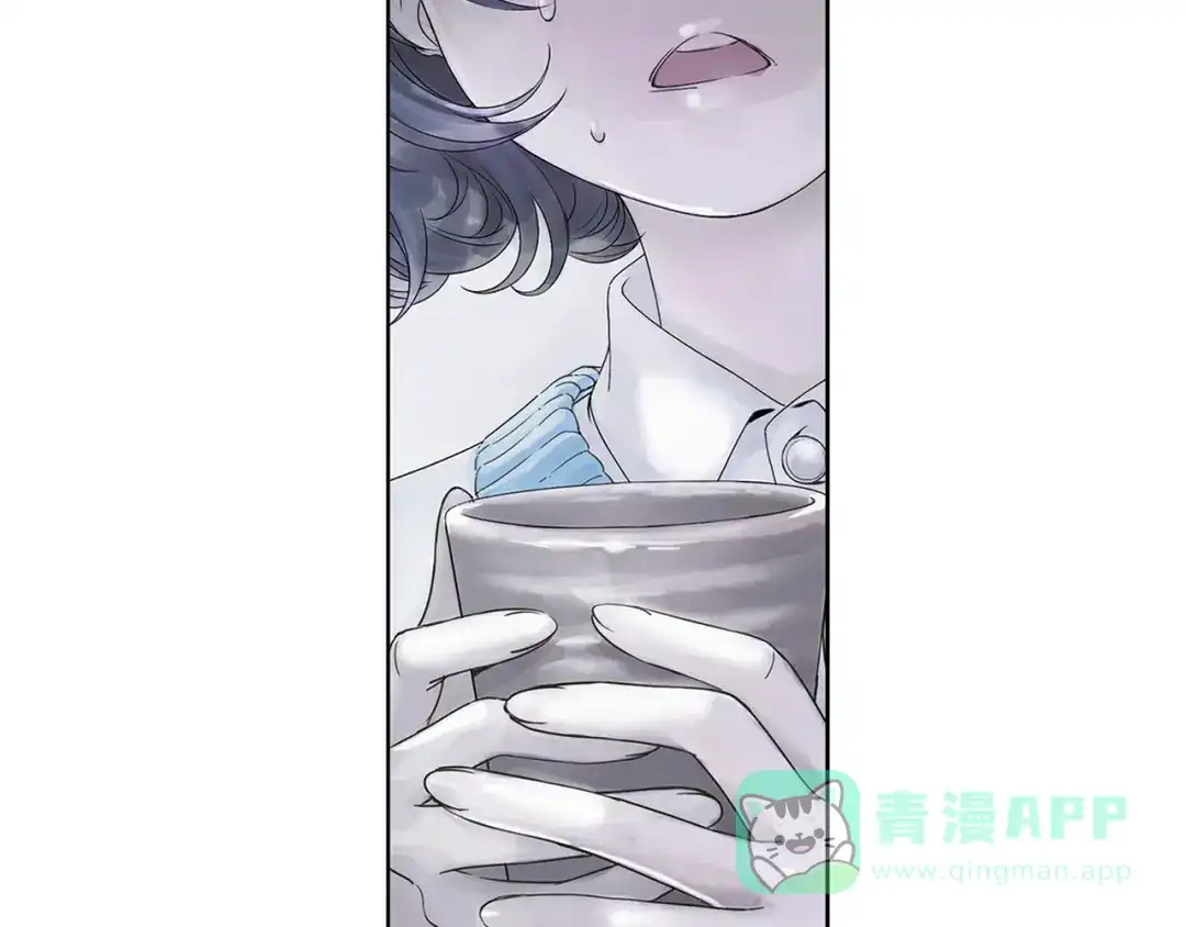 《山神与小枣》第1话 她是天煞孤星？！ 第66页