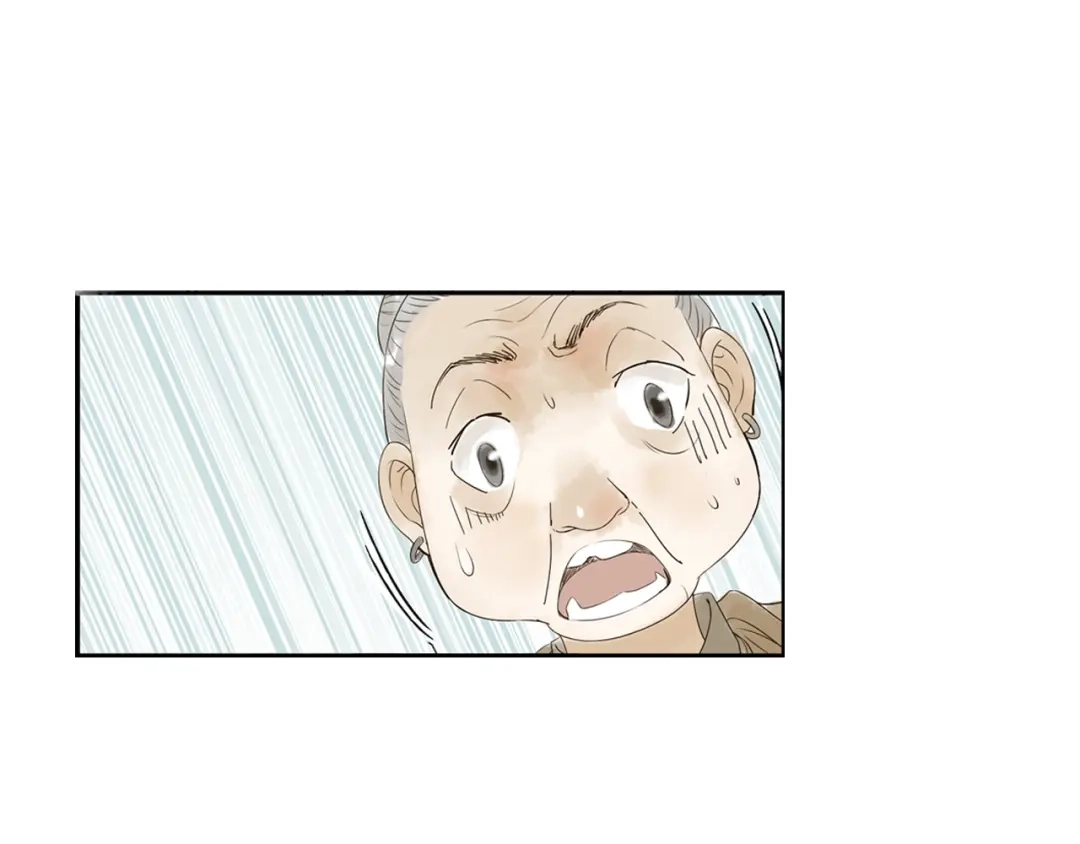 《山神与小枣》第1话 她是天煞孤星？！ 第118页