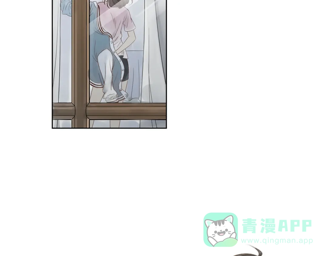 《山神与小枣》第1话 她是天煞孤星？！ 第86页