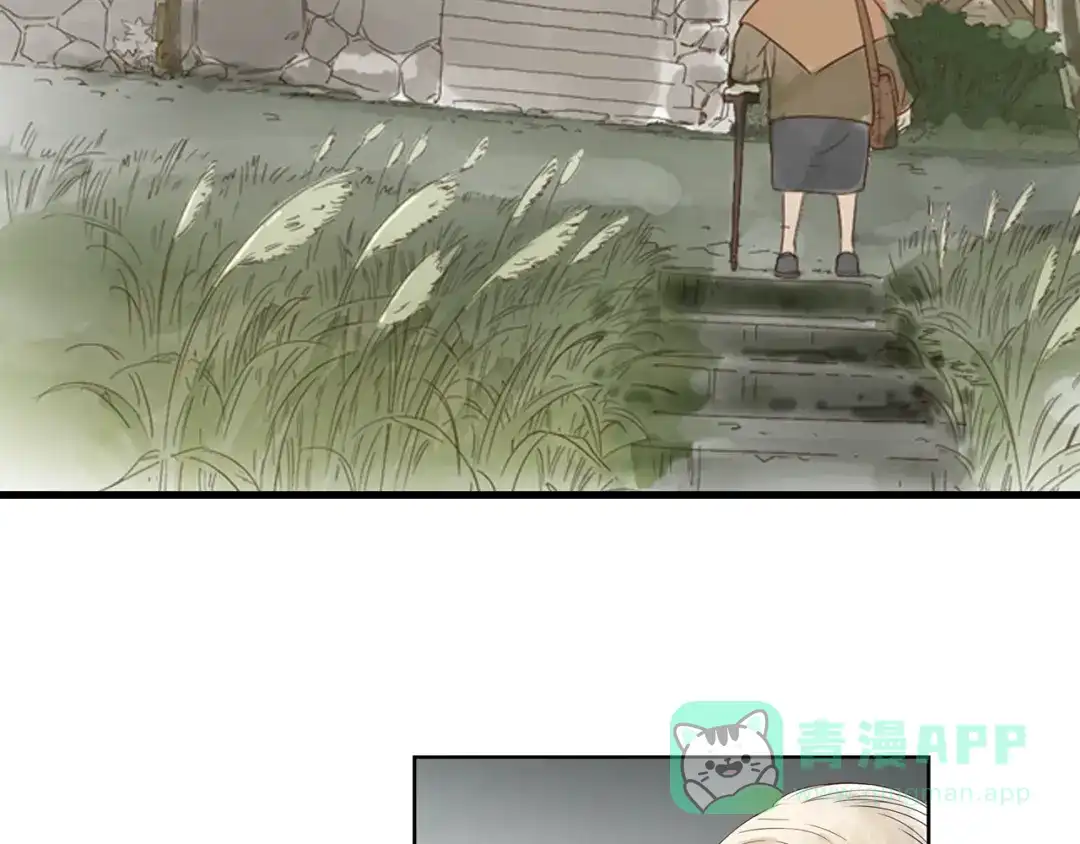 《山神与小枣》第1话 她是天煞孤星？！ 第81页