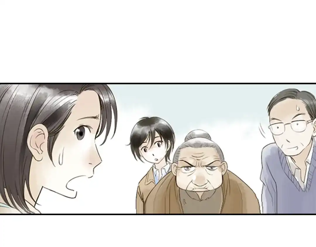 《山神与小枣》第1话 她是天煞孤星？！ 第115页
