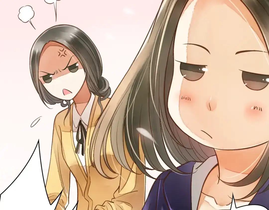 《山神与小枣》第19话 重逢 第51页