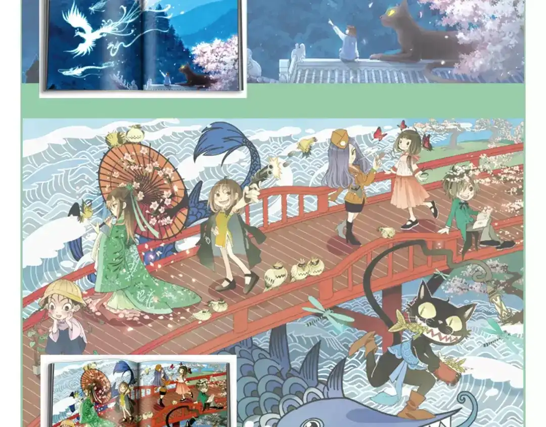 《山神与小枣》《山神与小枣》预售啦 第13页