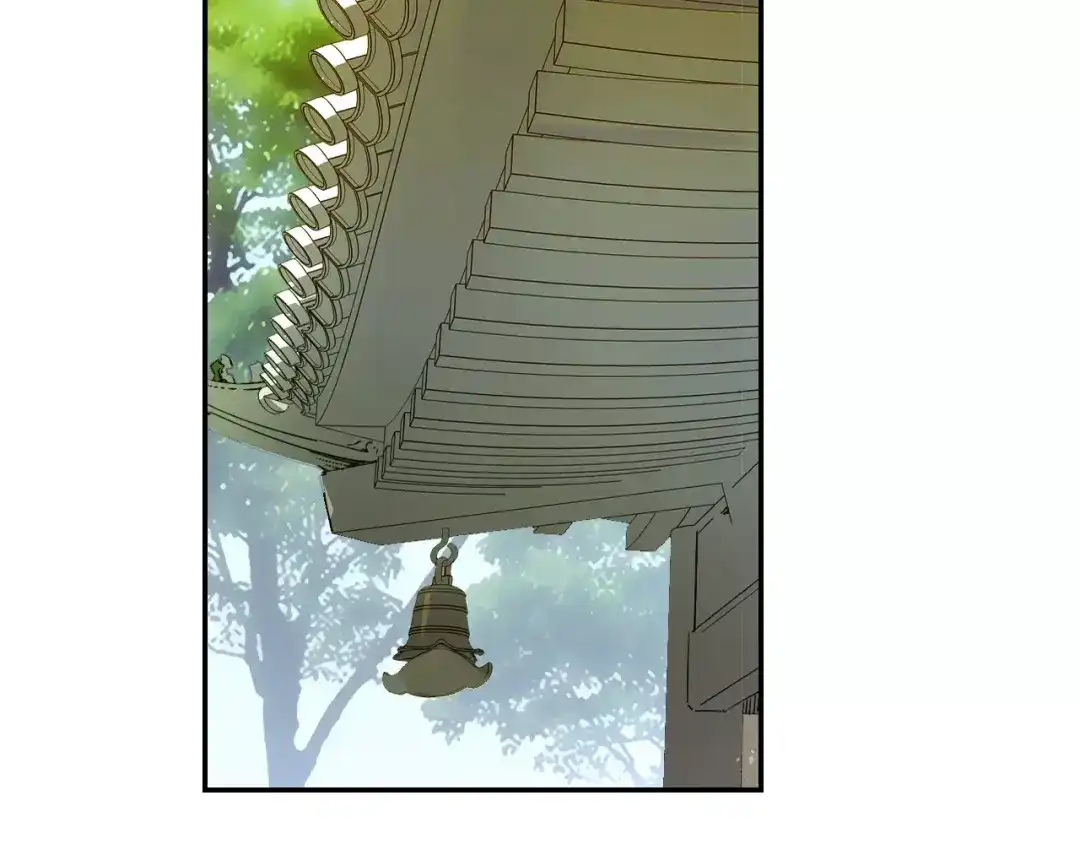 《山神与小枣》特别篇：梦中相守的甜蜜日常 第10页