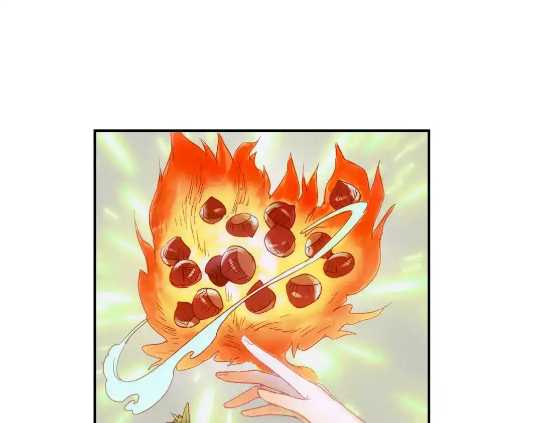 《山神与小枣》特别篇：梦中相守的甜蜜日常 第37页