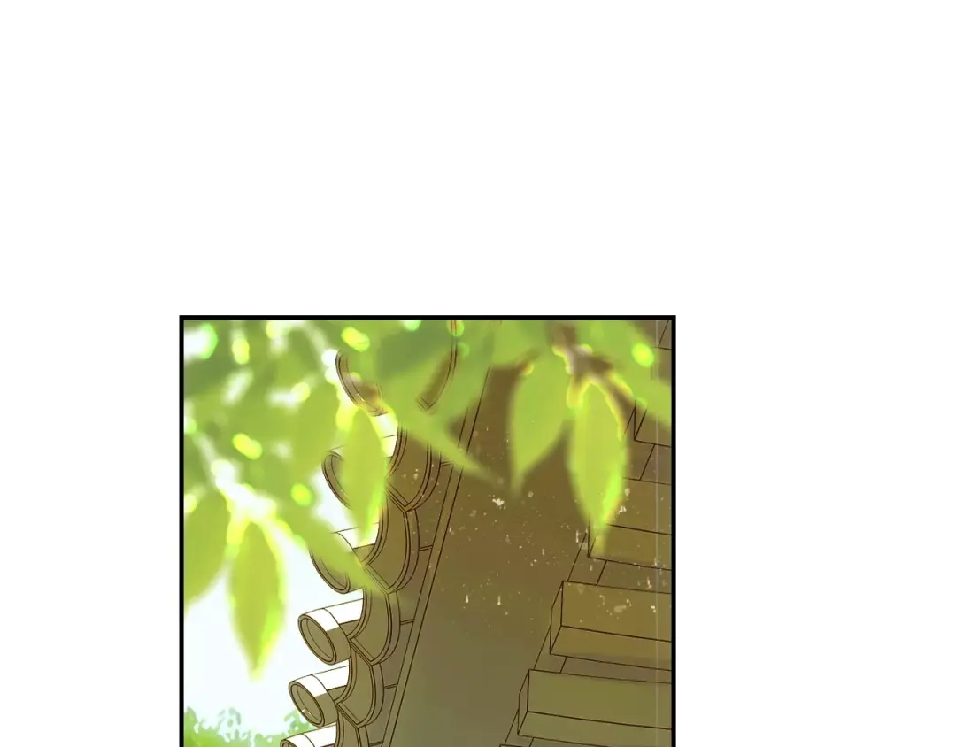 《山神与小枣》特别篇：梦中相守的甜蜜日常 第9页