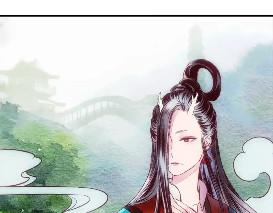 《山神与小枣》第31话 天作之合 第30页