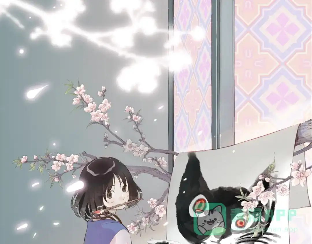 《山神与小枣》第3话 命运是不可预测的 第1页