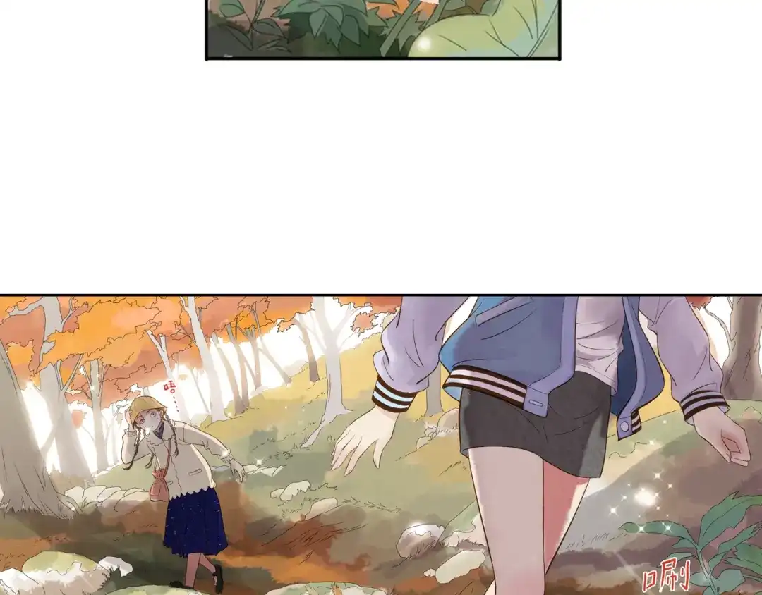 《山神与小枣》第3话 命运是不可预测的 第44页
