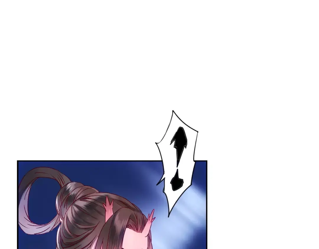 《山神与小枣》第36话 苏醒 第57页