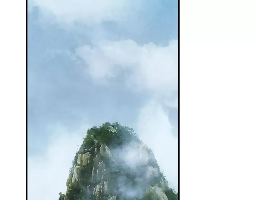 《山神与小枣》第37话 宣言 第46页
