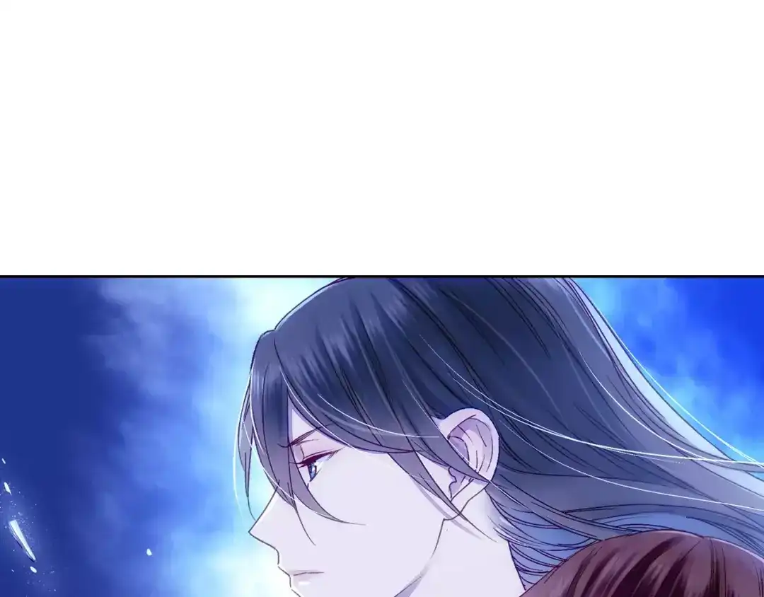 《山神与小枣》第37话 宣言 第1页