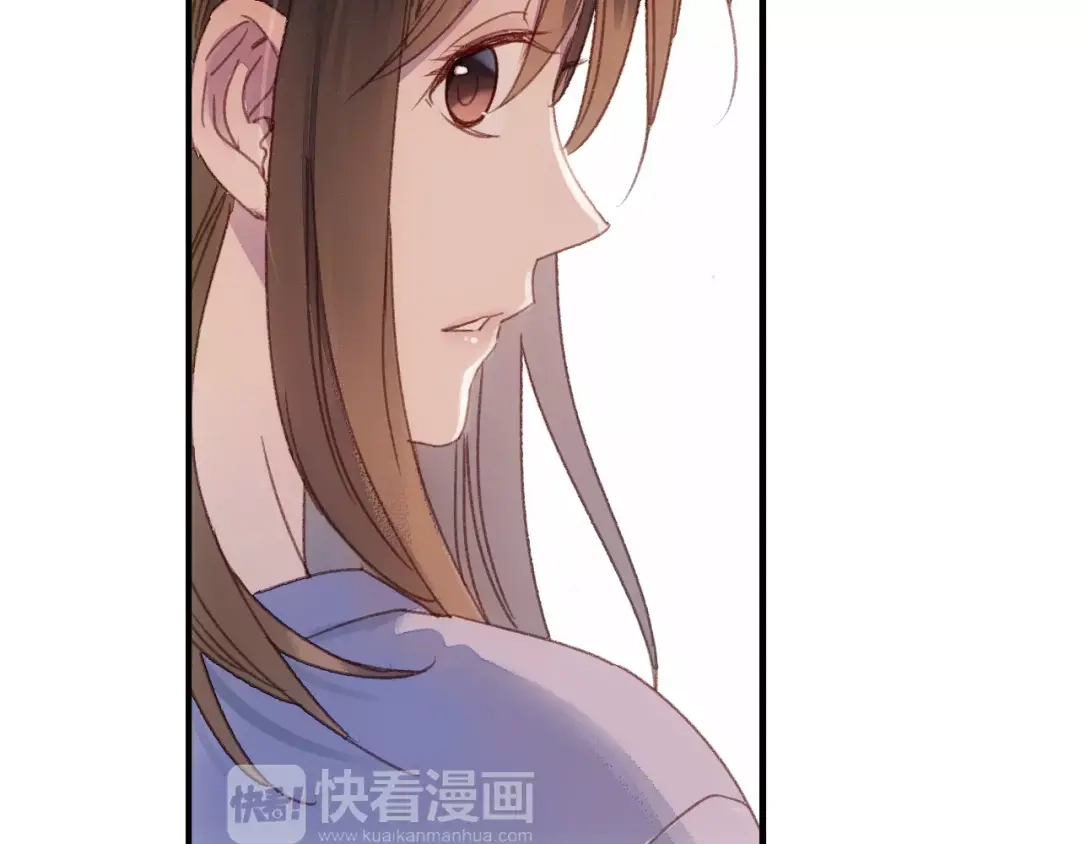 《山神与小枣》第37话 宣言 第39页