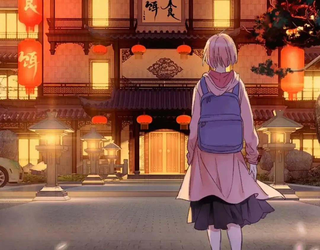 《山神与小枣》新作来啦！ 第10页