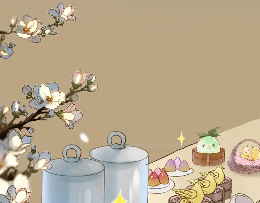 《山神与小枣》新作来啦！ 第12页