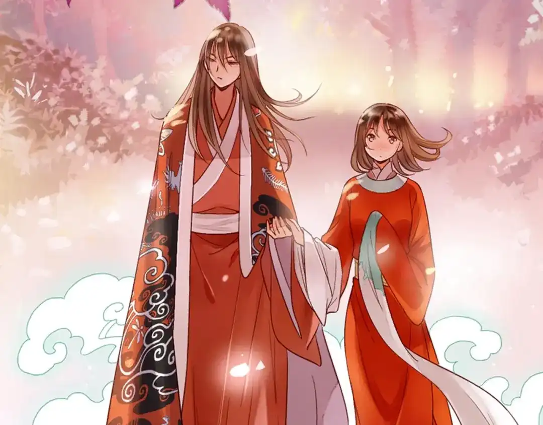 《山神与小枣》回归更新啦！ 第8页