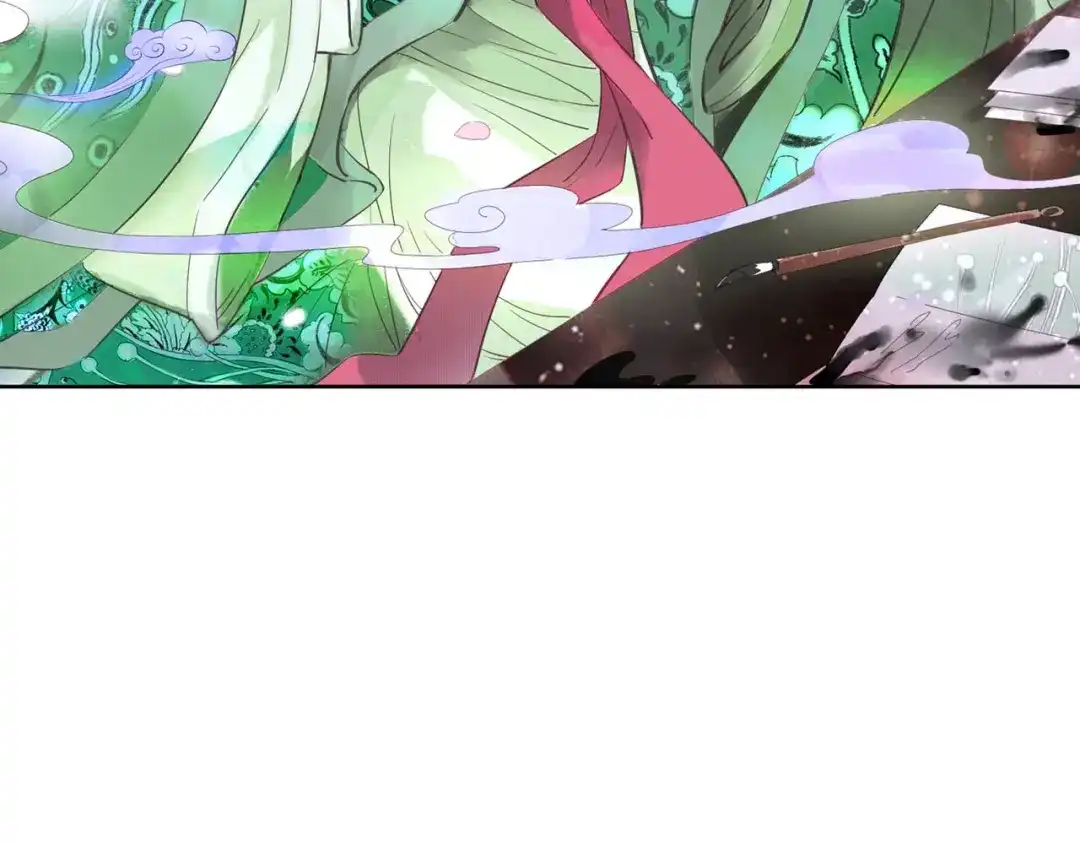 《山神与小枣》回归更新啦！ 第6页