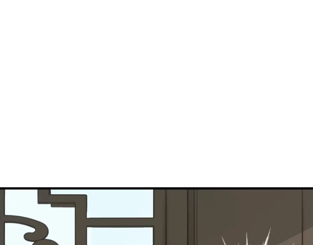 《山神与小枣》第39话 回归自己的生活 第71页