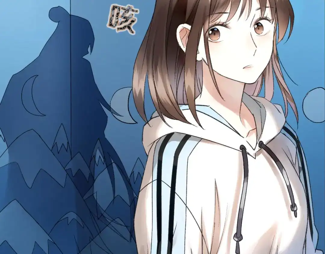 《山神与小枣》第39话 回归自己的生活 第15页