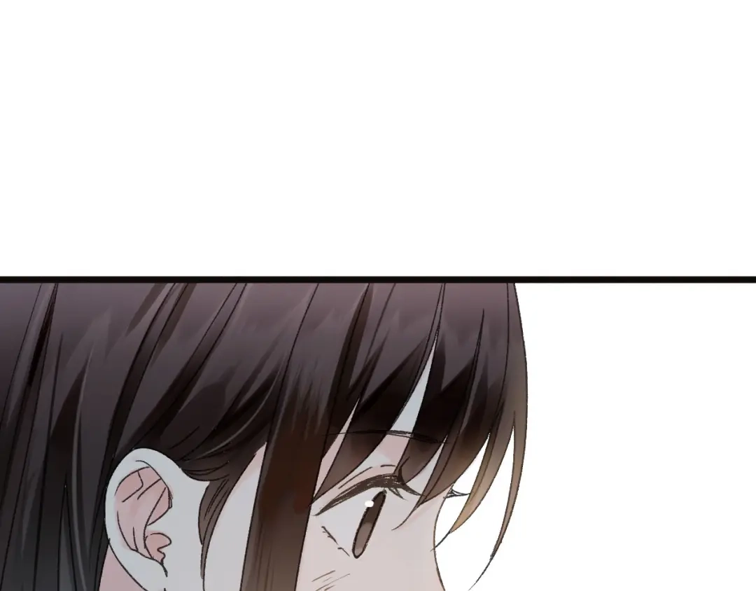 《山神与小枣》第41话 梦境里的他 第51页