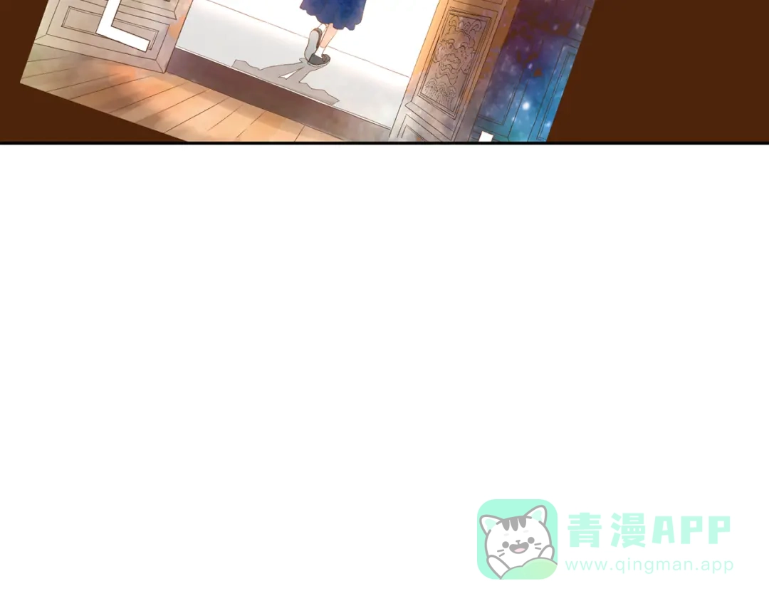 《山神与小枣》第4话 我以后就住在山神庙里了！ 第81页