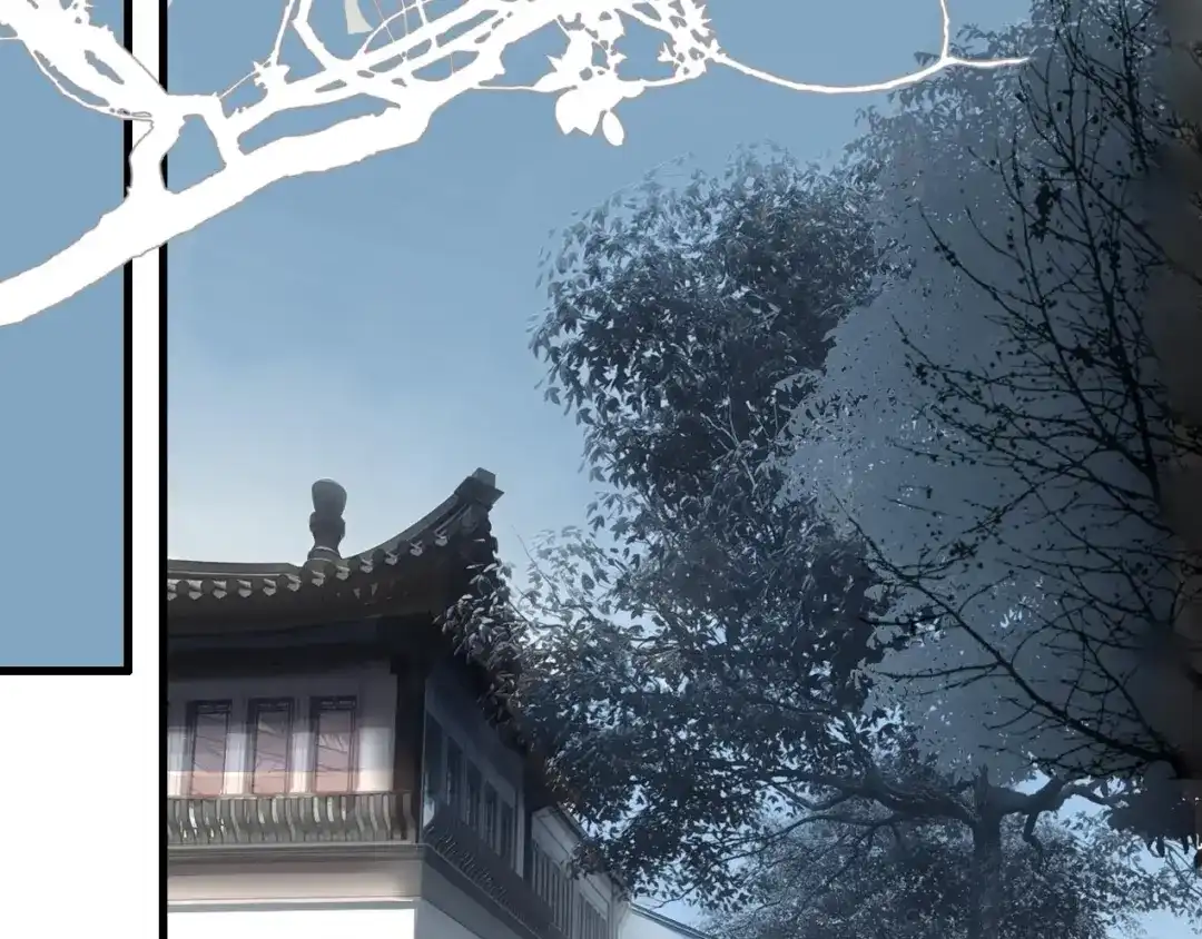 《山神与小枣》第44话 诅咒之容 第31页