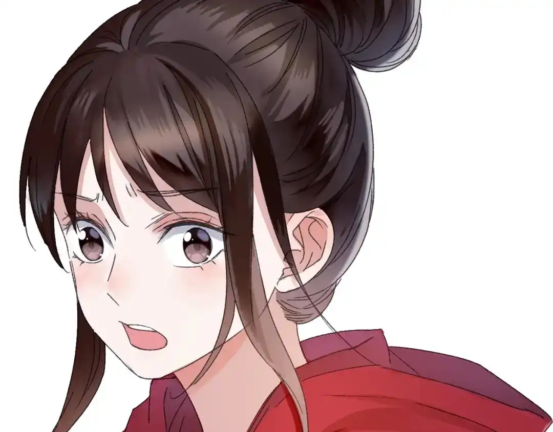 《山神与小枣》第44话 诅咒之容 第71页
