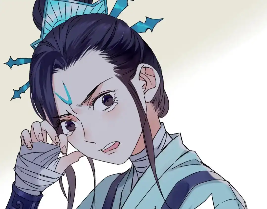《山神与小枣》第44话 诅咒之容 第5页