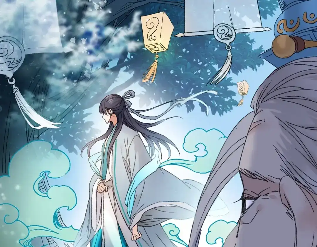 《山神与小枣》第46话 酸了酸了 第59页
