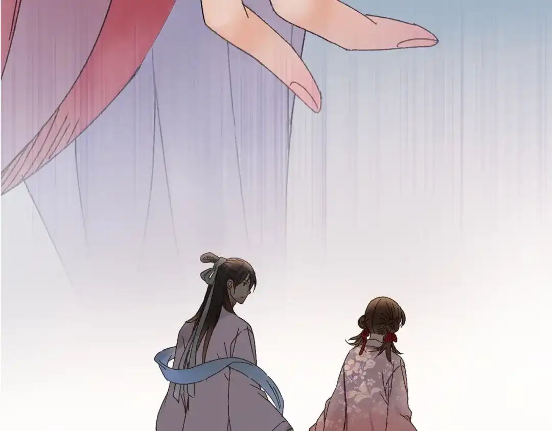 《山神与小枣》第48话 傻丫头 第2页