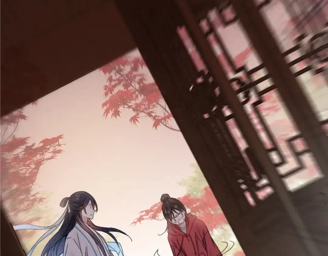 《山神与小枣》第49话 你是真心的？ 第33页