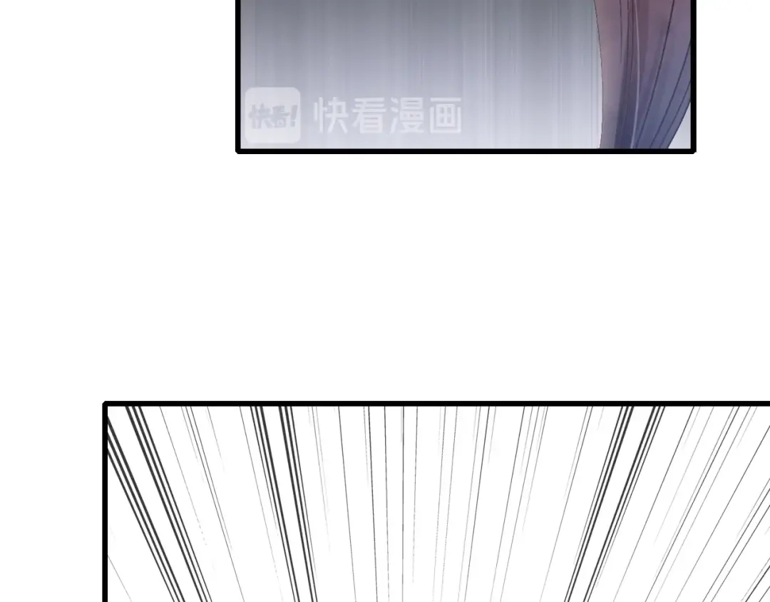 《山神与小枣》第50话 十年寿命 第49页