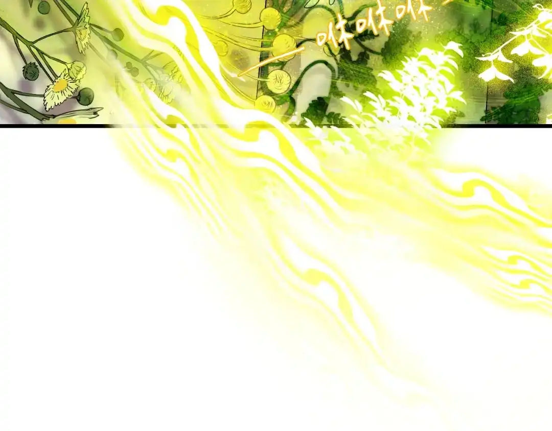 《山神与小枣》第51话 枯萎 第62页